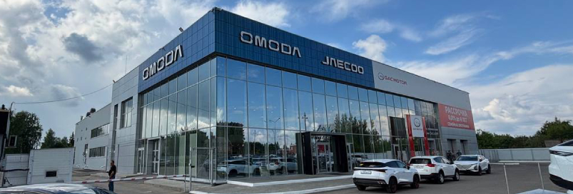JAECOO АГАТ на Загородной