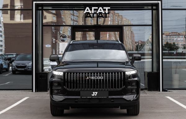 JAECOO J7 1.6T DCT Lifestyle LP PY25 JAECOO J7 1.6T DCT Lifestyle LP PY25