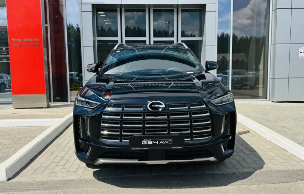GAC GS4 Джи Эль - GL 2.0 АКП полный привод (231) 26 г.в.